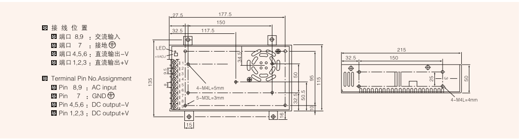 LRS-600W Single Output Power Supply  title=