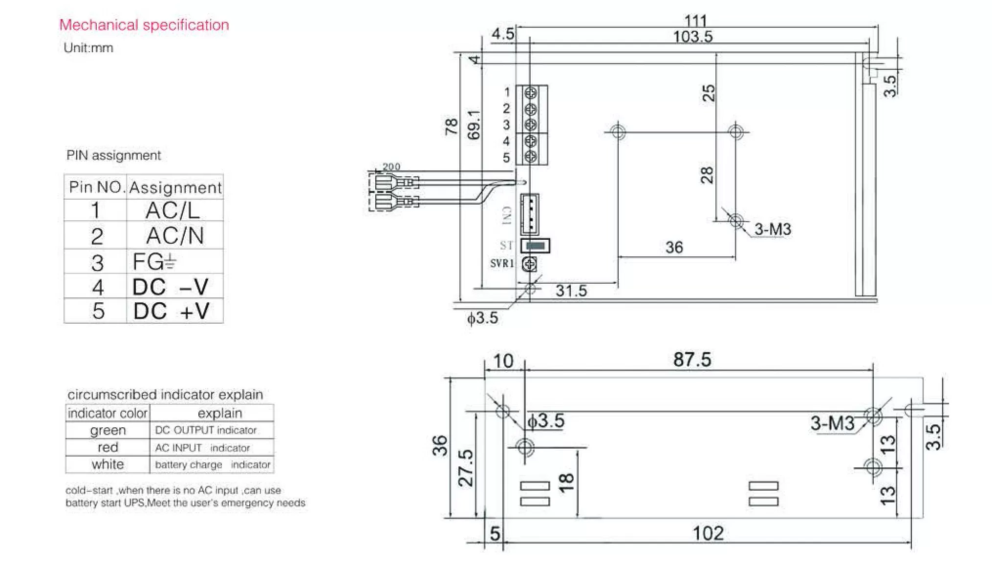 UPS 35w AC to DC power supply for battery charge mechanical specification