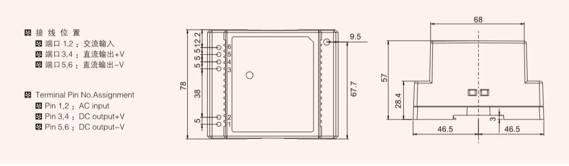 China OEM Din Rail 60w switch power supply transformer