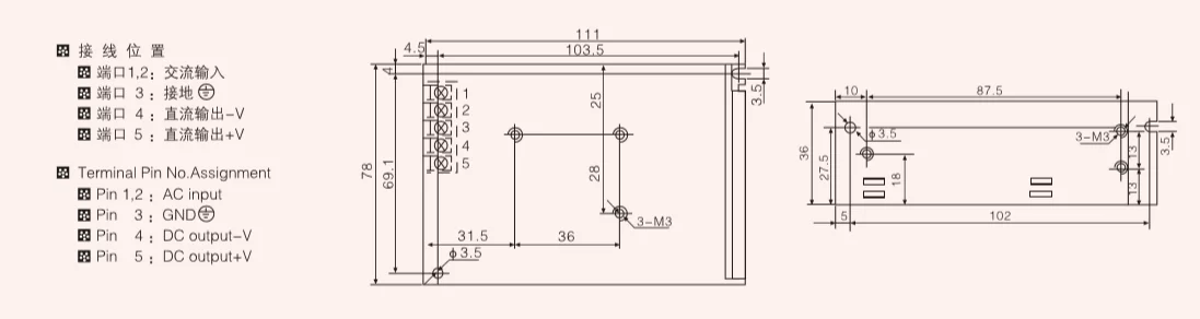 Mini size 50w switching power supply