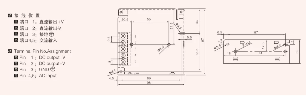 S-15W series normal single switching power supply