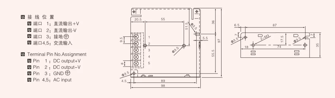 S-25W series normal single switching power supply