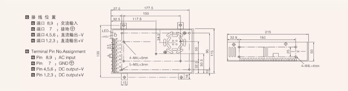 LRS-450 Switching Power Supply