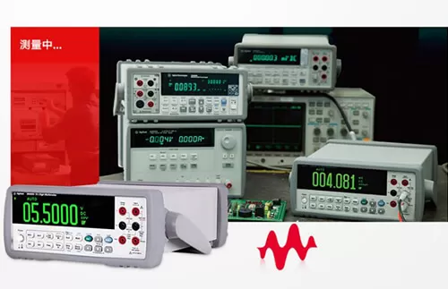 Digital multimeter